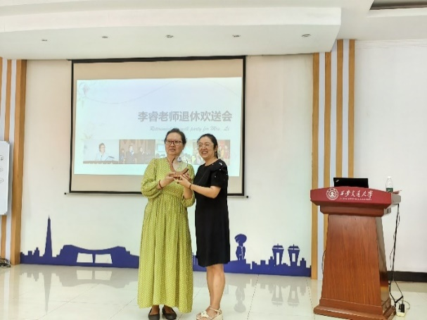 国际教育学院举办2024年度团建及庆祝活动(图2)