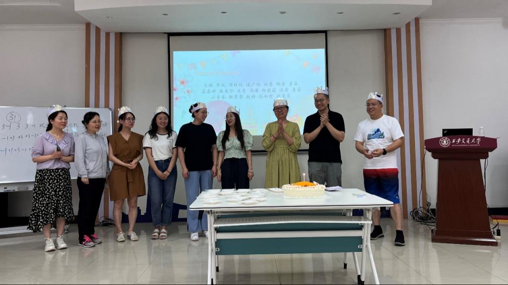 国际教育学院举办2024年度团建及庆祝活动(图4)