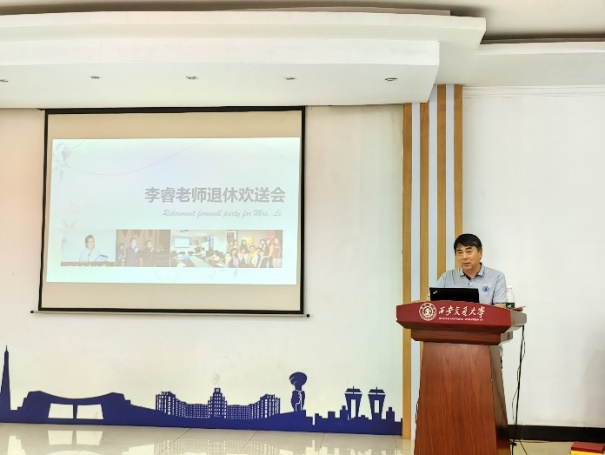 国际教育学院举办2024年度团建及庆祝活动(图3)