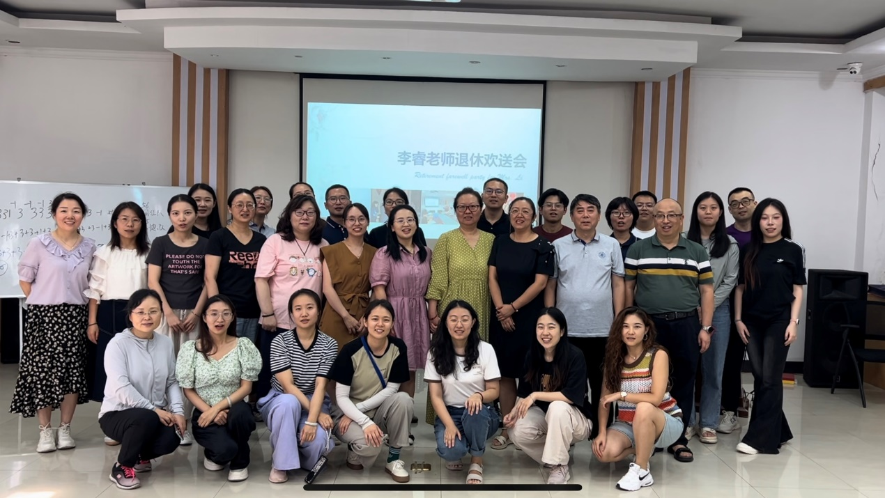 国际教育学院举办2024年度团建及庆祝活动(图5)