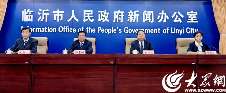 临沂市河东区：到2025年全区接待游客突破800万人次