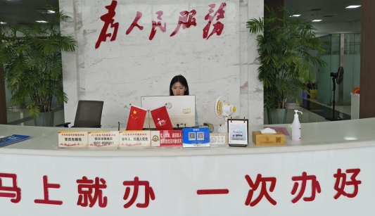 九游体育：济宁市太白湖新区许庄街道开展青鸟计划2024暑期大学生“返家乡”社会实践活动