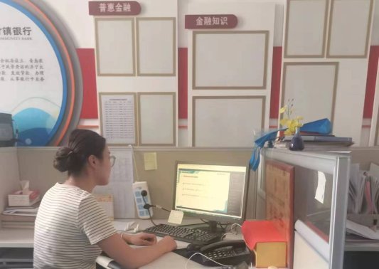 九游体育：济宁市太白湖新区许庄街道开展青鸟计划2024暑期大学生“返家乡”社会实践活动(图3)