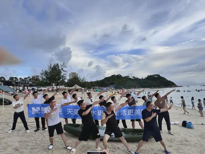 公司团建恒大兴业2024团队拓展训练营——新起点新高度