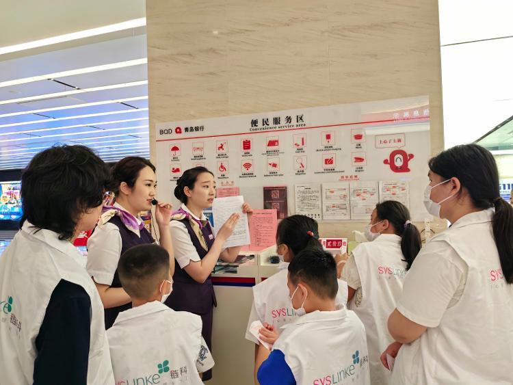 “我的未来式”2024全心成长营顺利结营啦！