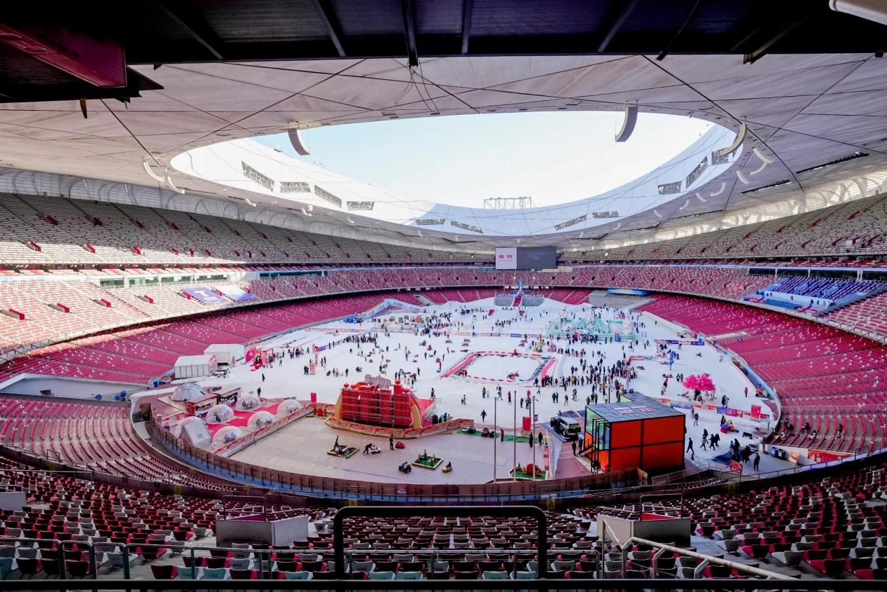 九游体育：北京国资公司实现2024年一季度开门红(图2)