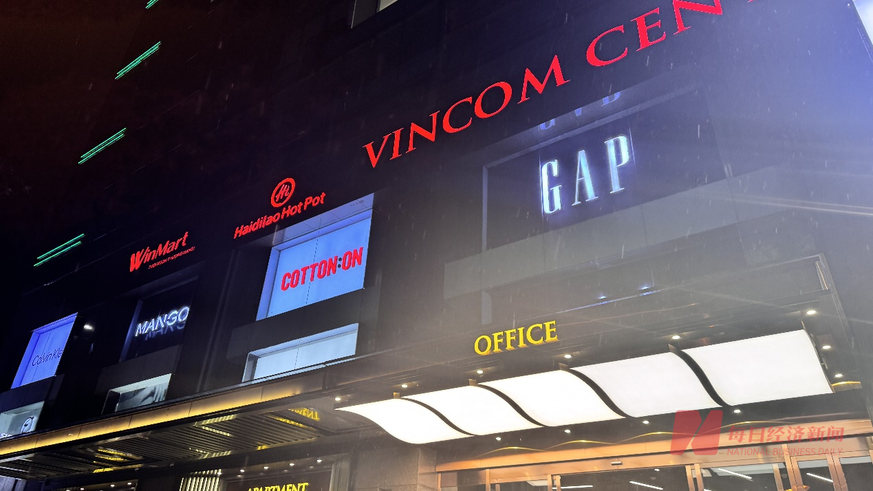 中企“争夺”越南：黄金期还是抄底期？性价比还是品牌化？(图7)