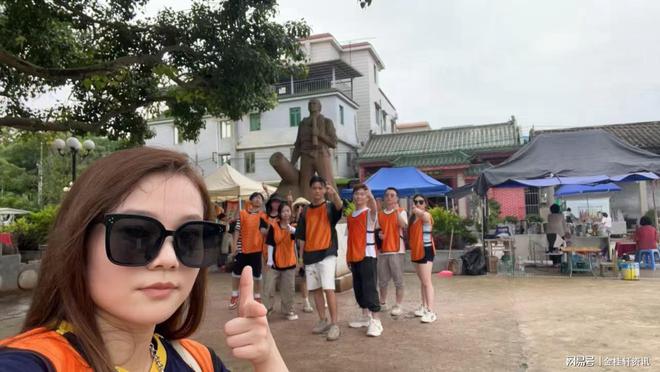 2024澳门珠海金桂轩专属定制企业团队海岛定向团建探险之旅活动(图7)