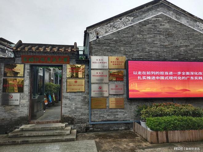 2024澳门珠海金桂轩专属定制企业团队海岛定向团建探险之旅活动(图9)