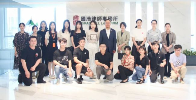 凝新聚力共创未来——2024国浩律所新人训练营正式开营(图8)
