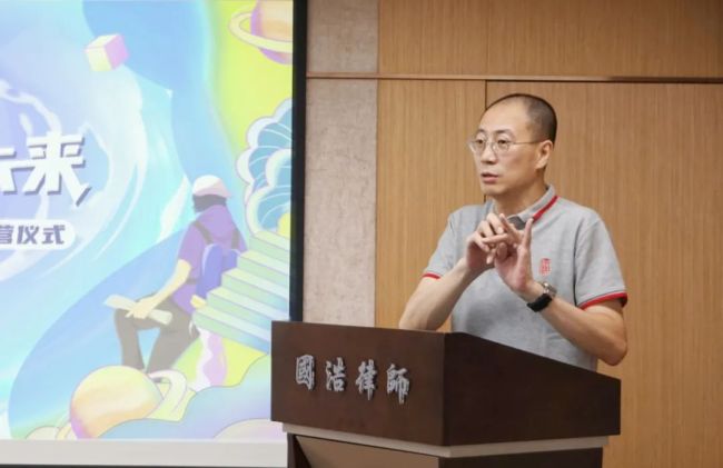 凝新聚力共创未来——2024国浩律所新人训练营正式开营(图9)