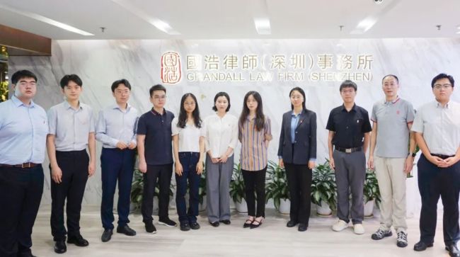 凝新聚力共创未来——2024国浩律所新人训练营正式开营(图11)