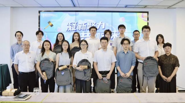 凝新聚力共创未来——2024国浩律所新人训练营正式开营(图29)