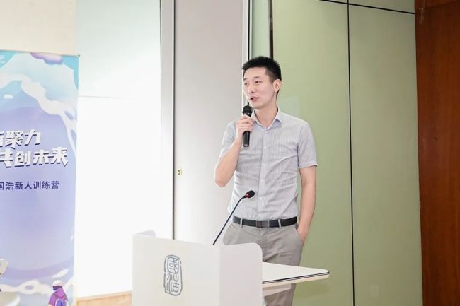 凝新聚力共创未来——2024国浩律所新人训练营正式开营(图36)