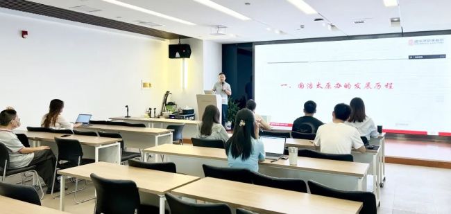 凝新聚力共创未来——2024国浩律所新人训练营正式开营(图38)