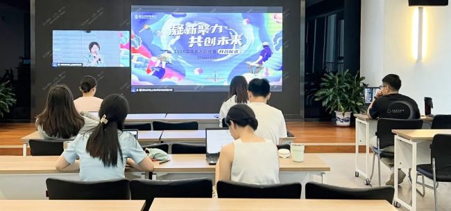 凝新聚力共创未来——2024国浩律所新人训练营正式开营(图39)