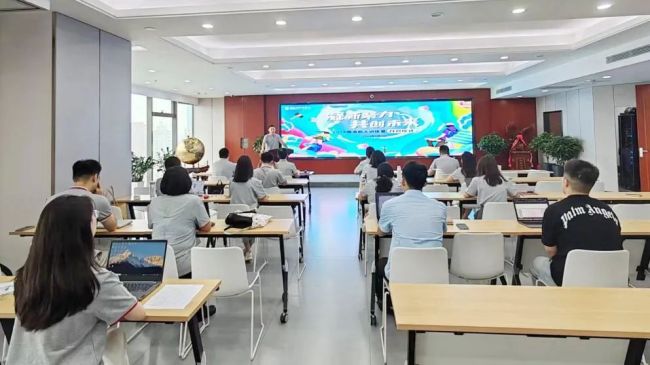 凝新聚力共创未来——2024国浩律所新人训练营正式开营(图46)