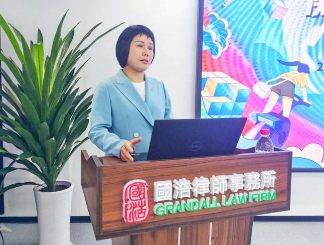 凝新聚力共创未来——2024国浩律所新人训练营正式开营(图56)