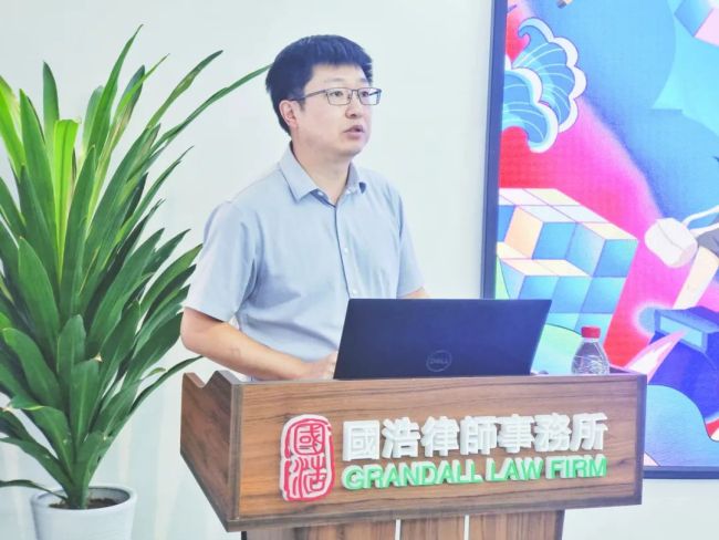 凝新聚力共创未来——2024国浩律所新人训练营正式开营(图57)