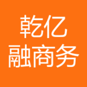 九游app入口：高薪招聘（人事行政助理）双休五险一金