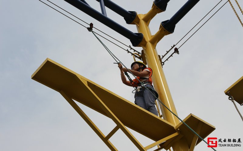 九游体育：2024年度青年素质团建拓展训练活动