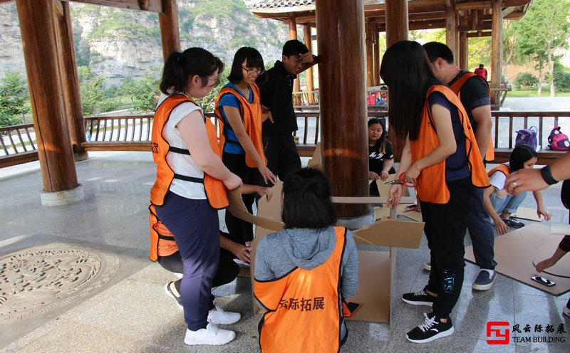 九游体育：2024年度青年素质团建拓展训练活动(图2)