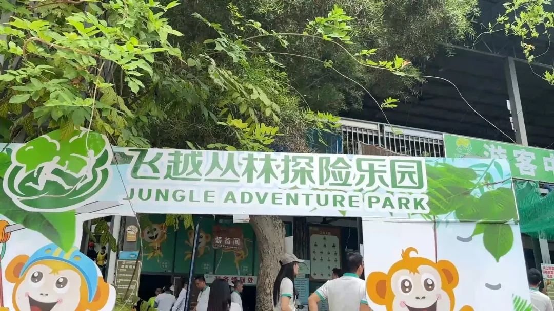 燃情盛夏飞跃巅峰优居·南宁8月后台团建活动(图4)