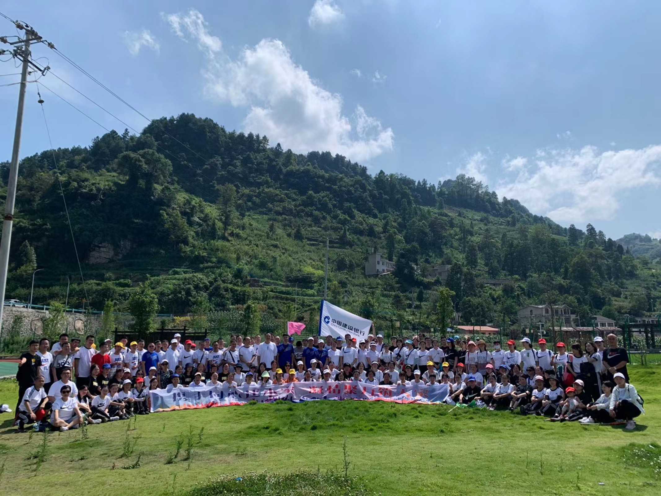 播州区团建户外拓展活动策划方案+2024众慧团建户外拓展活动top5(图2)