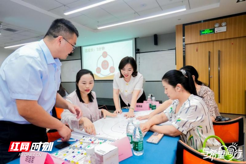 开启知识与希望的旅程2024年平安支教行动（湖南站）成团启航(图2)