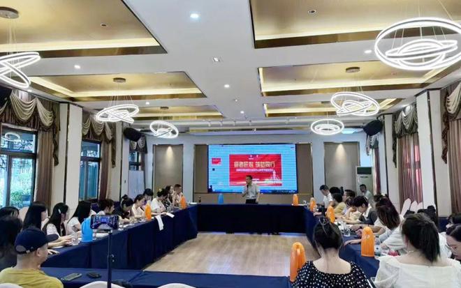 九游app入口：师者匠心筑梦同行——撷英教育四川运营中心举行教师节团建活动(图4)