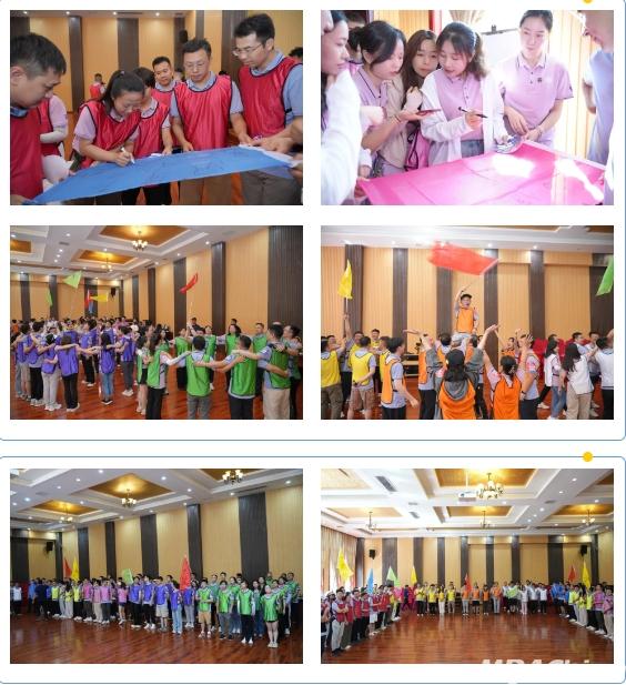 【开学季】万物向新聚势而生西安交通大学2024级MBAEMBA新生拓展训练圆满落幕(图3)