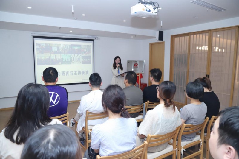 2024年芷江西路街道青年夜校——“融合”各界资源“提升”青春力量(图6)