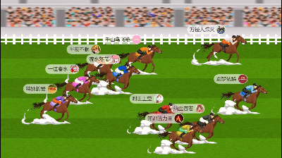 九游app：2024年公司团建最新策划方案(图2)