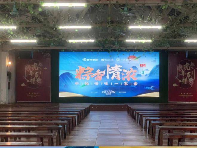 九游体育：广州团建拓展露营烧烤一日游(图6)