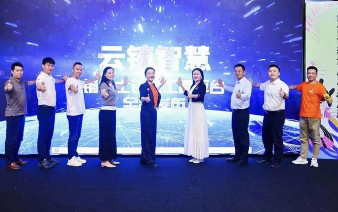 九游app入口：联通云字辈公司迎来五周岁生日！(图4)