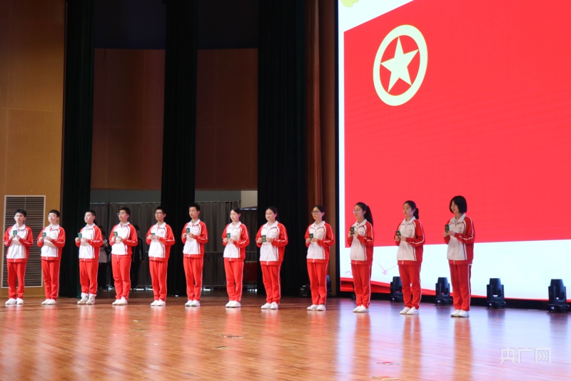 2024年江西省主题团日暨离队入团示范活动举行(图4)
