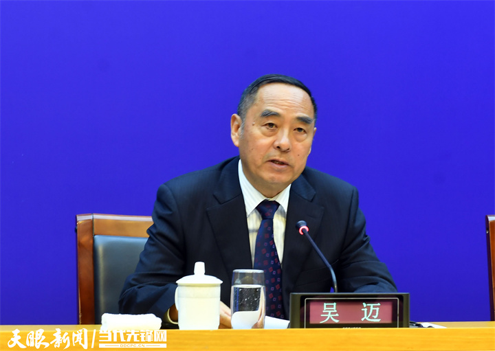 文体旅融合高品质生活｜2024国际山地旅游暨户外运动大会将于9月26日开幕(图2)