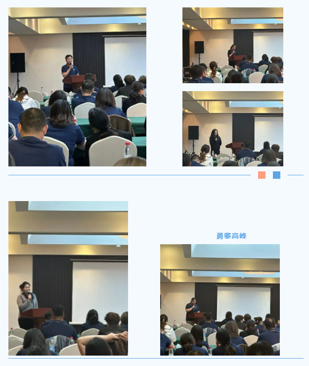 九游app：勇攀高峰——泰丰文化2023年员工拓展培训活动圆满结束(图10)