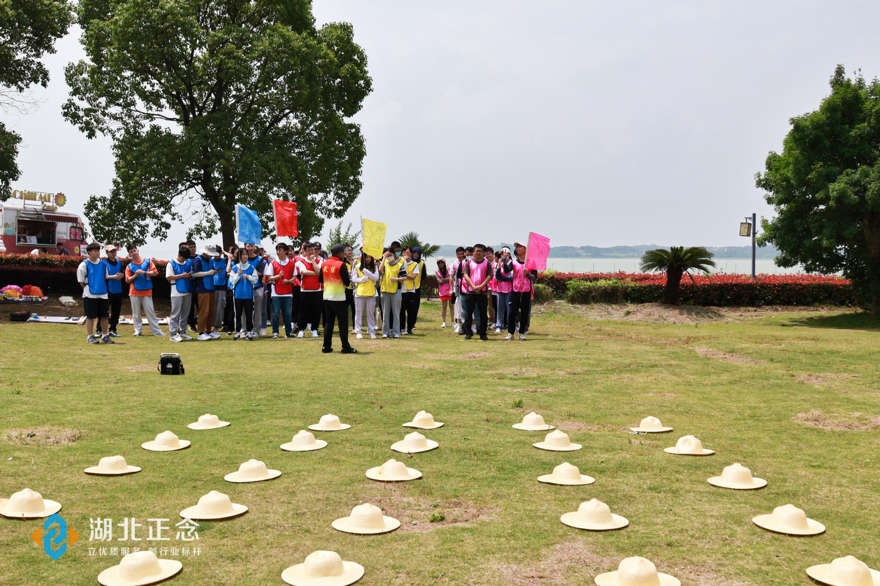 企业户外拓展活动