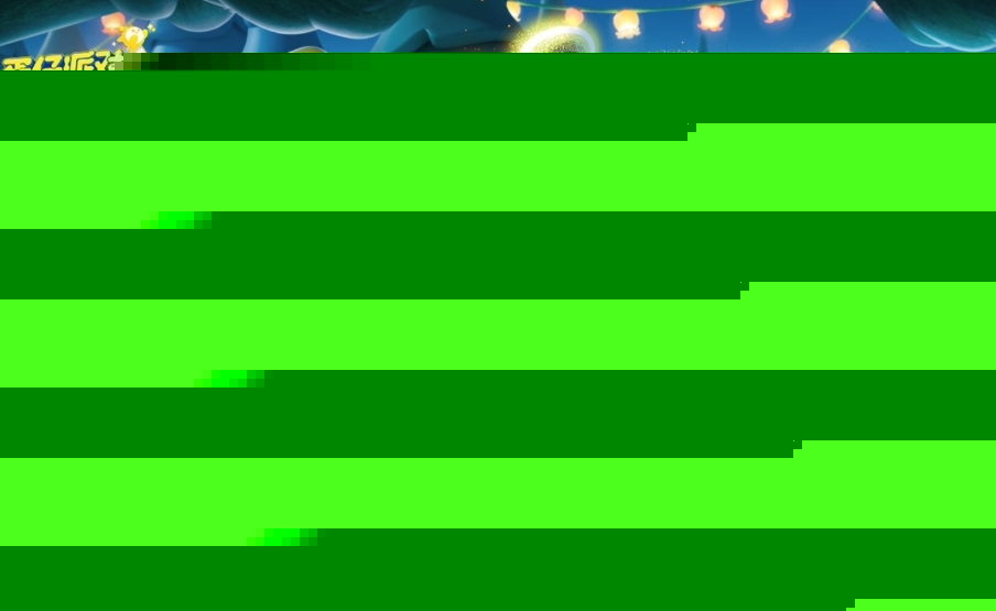 适合团建的游戏有哪些2024可以多人玩的手游推荐(图2)