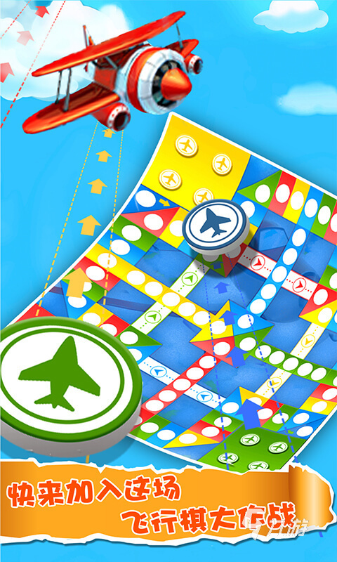 九游app：有没有适合团建玩的小游戏2024好玩的团建小游戏推荐