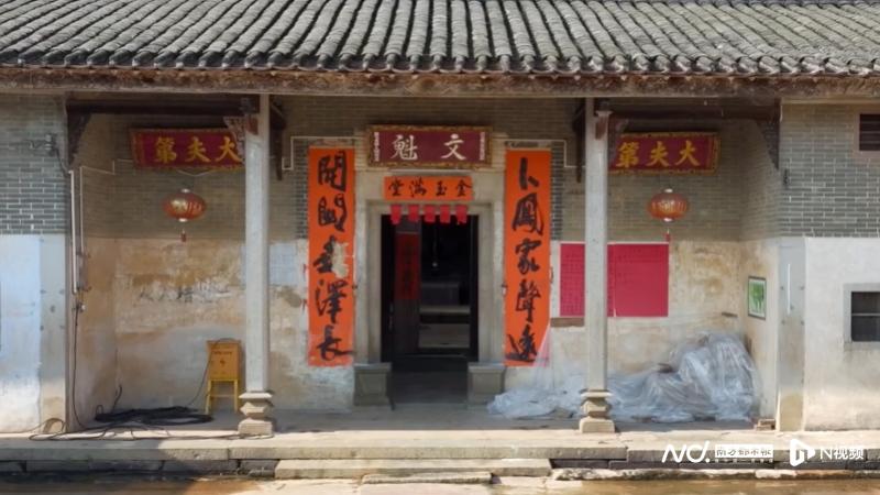 万千气象看广东：一个“百千万工程”典型村的“强村”计划(图4)