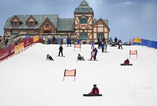 九游app入口：岭南不飘雪无碍冰雪热