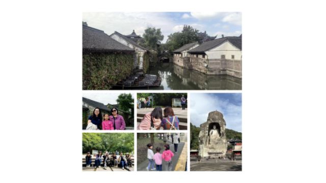 九游app入口：CSTAR丨2024年绍兴团建活动纪实(图3)