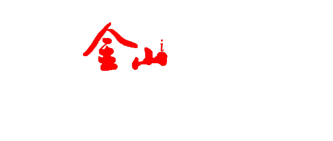 这里招聘啦！等一个爱喝咖啡的你(图3)