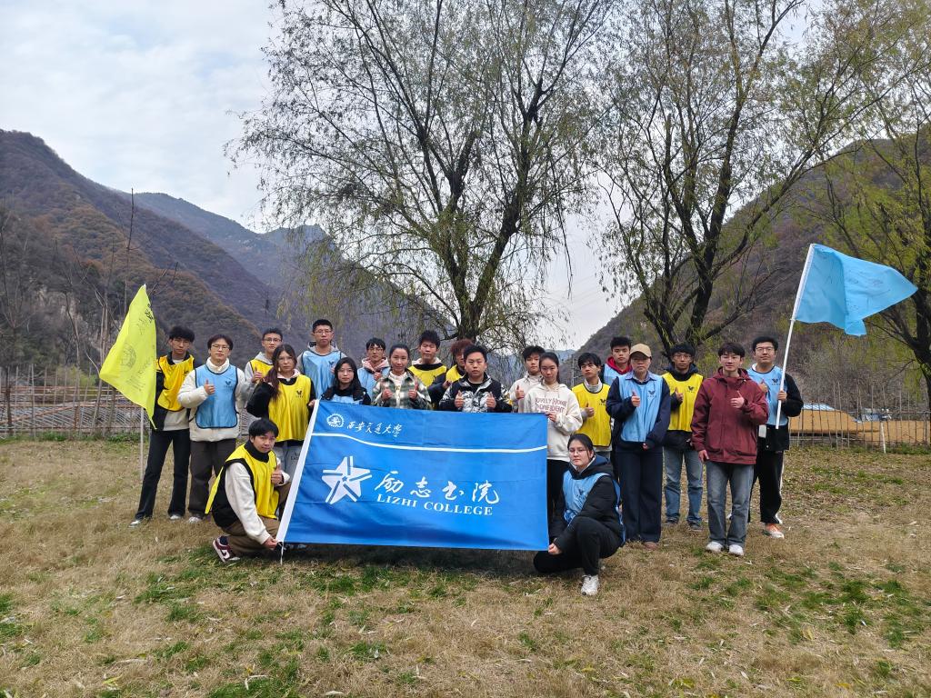 九游体育：励志书院联合学生资助管理中心开展心理素质拓展训练营活动(图4)