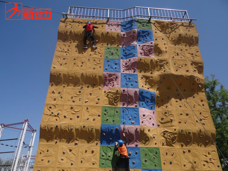 团建拓展训练类型大集合（一）(图3)