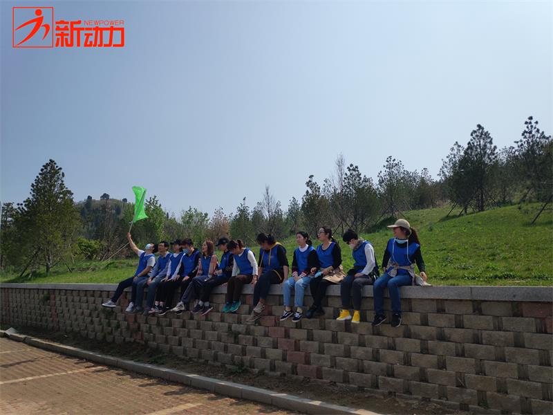团建拓展训练类型大集合（一）(图2)