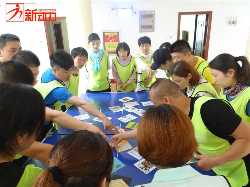 团建拓展训练类型大集合（一）(图4)