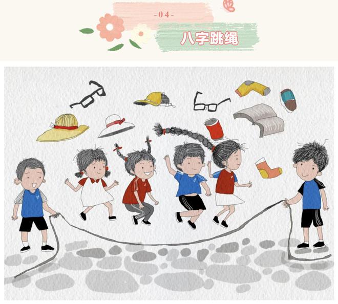 枫动体育2025年室内团建拓展游戏让我们一起在团建中拓展自我(图3)